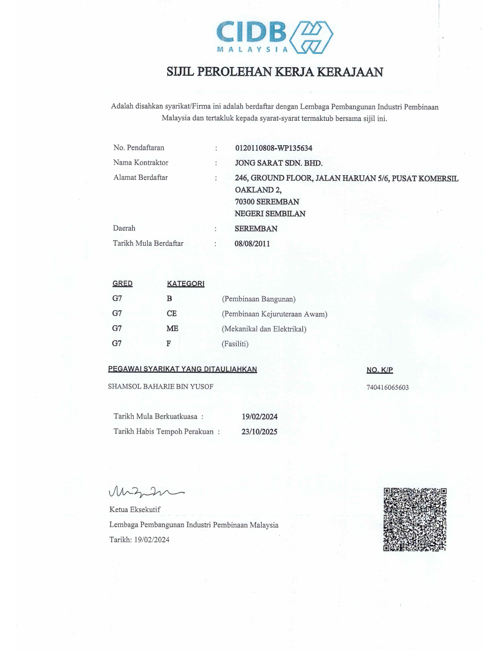 CIDB - Government Work Procurement Certificate