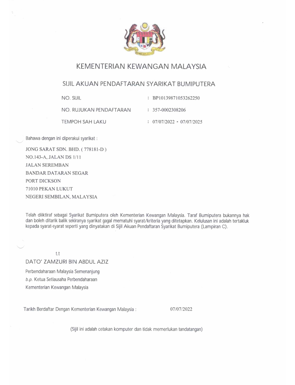 MOF Certificate