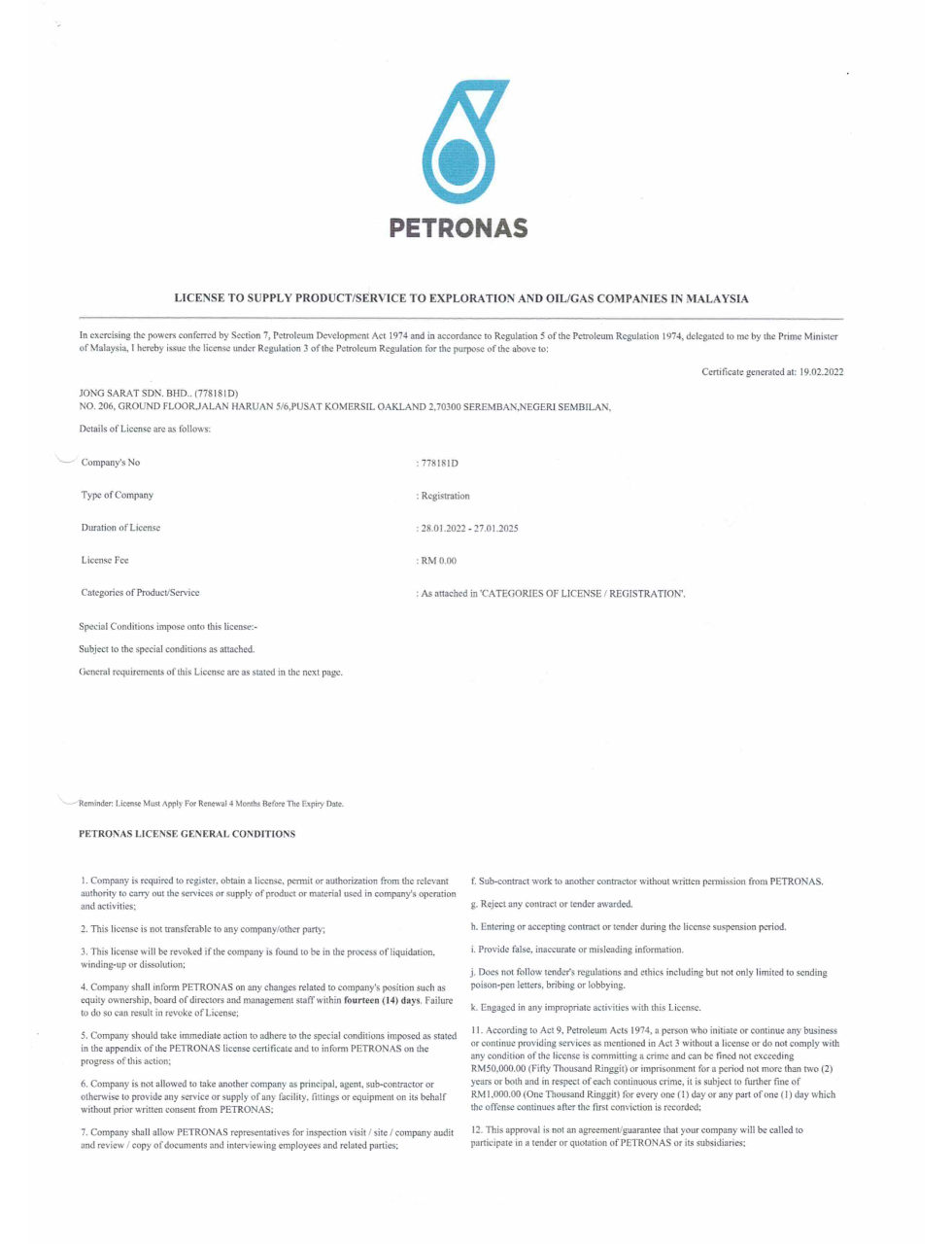 PETRONAS - License to Supply Product/Services