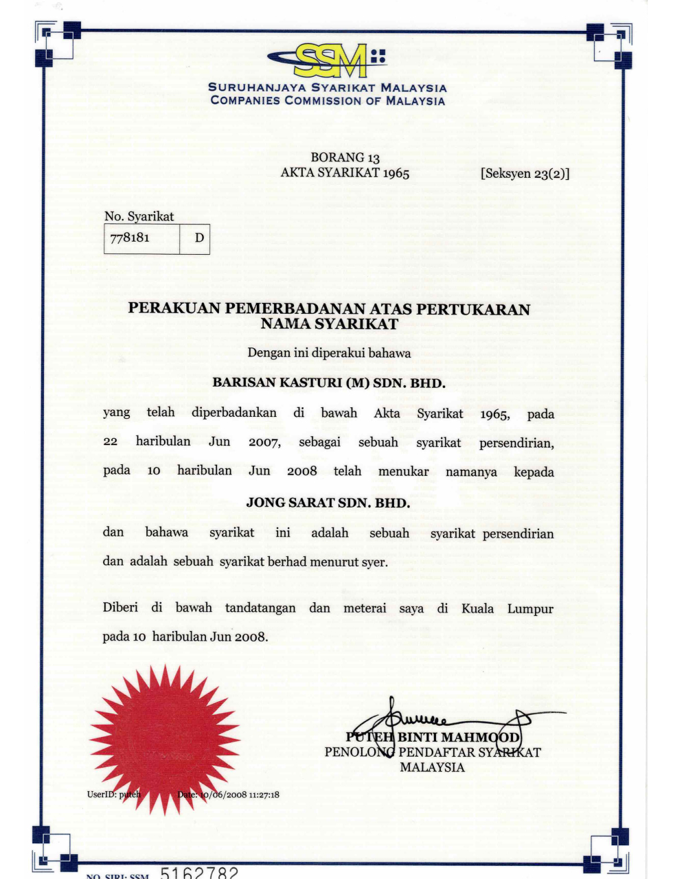 SSM on Change of Company Name