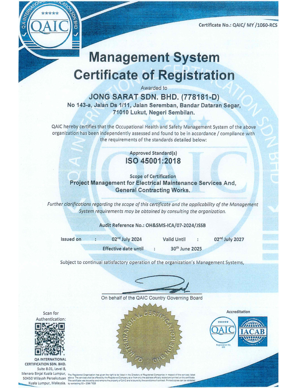 SSM on Change of Company Name
